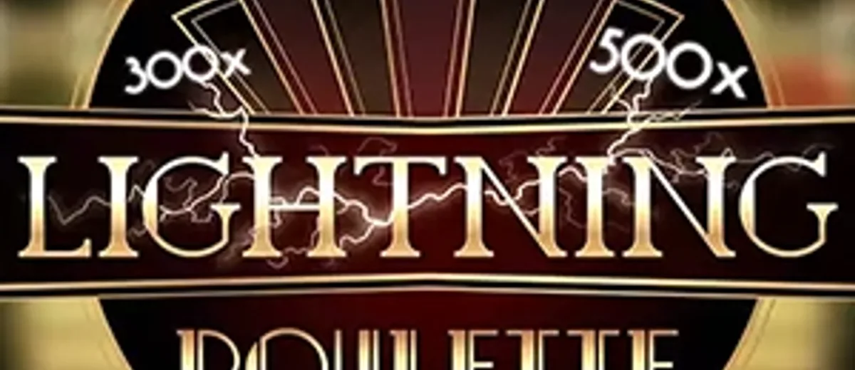 Lightning Roulette লাইভ মাল্টিপ্লায়ার বাংলাদেশ