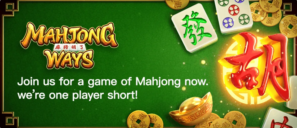 Mahjong Ways স্লট PG Soft বাংলাদেশ গাইড